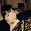 Анна Изотова о компании Ремо-Лсь